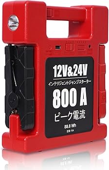 12V&24V兼用＋42000 mAh大容量12Vから、トラックやディーゼル車 Amazon | 【一年保証期間 PSE認証 急速充電】 42000mAh 12V/24V